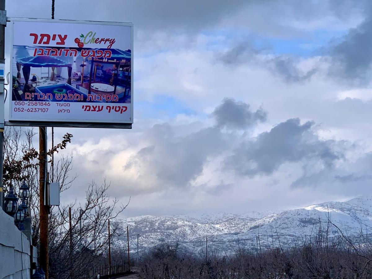 מפגש הדובדבן Διαμέρισμα Buq'ata Εξωτερικό φωτογραφία
